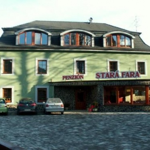 Фотография гостиницы Penzion Stara Fara