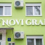 Фотография гостевого дома Sobe Novi grad