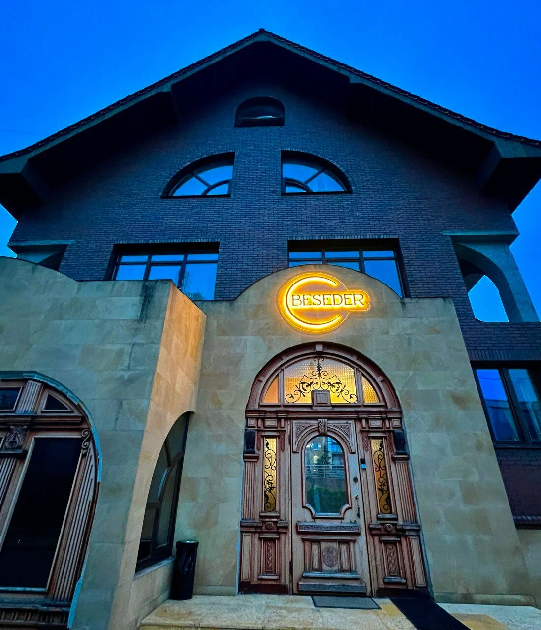 Фотография гостиницы Отель Бэсэдэр