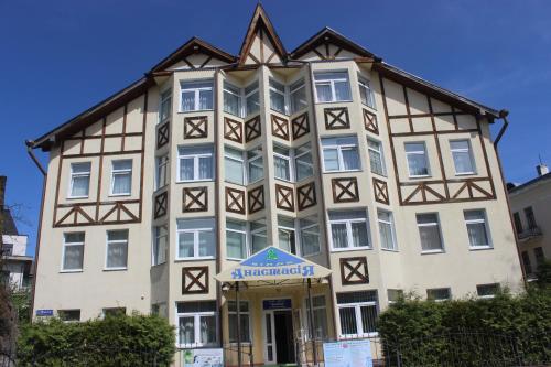 Фотография гостиницы Вилла Анастасия