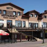 Фотография мини отеля Nata Pokoje Gościnne Restauracja
