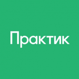 Фотография комнаты для переговоров Практик Переговорная №1 на 8 мест