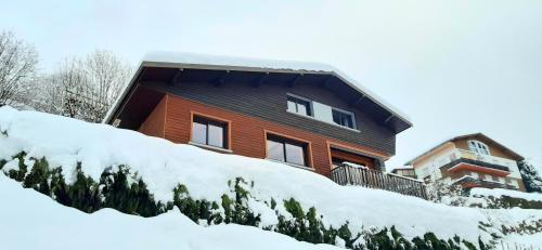 Фотографии гостевого дома 
            Chalet Les Trois Vallées