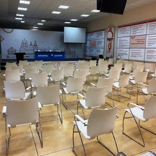 Фотография конференц-зала Большой зал Мой бизнес Кострома