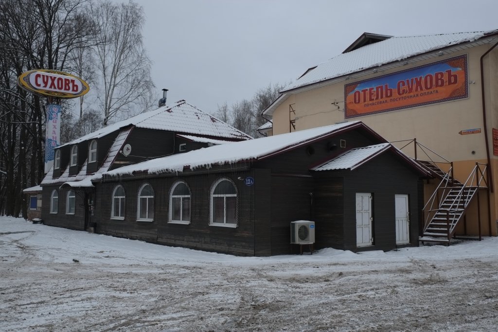 Фото на документы в твери в заволжском районе