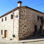 Фотография гостевого дома Casa Rural El Molino I