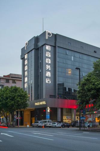 Фотография гостиницы Paco Hotel - Guangzhou Tianpingjia Metro Branch
