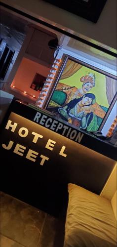 Фотографии гостиницы 
            Hotel jeet