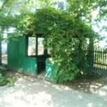 Фотография гостевого дома Песчанка