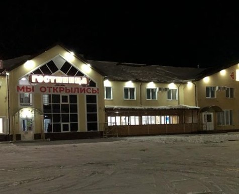 Фотография мотеля Русь 689