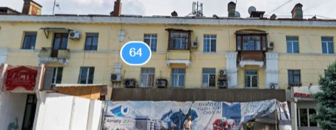 Фотография хостела 64