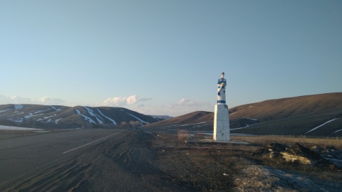 Герб кувандыка фото