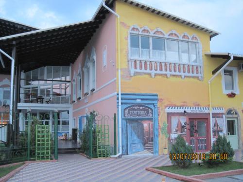 Фотография гостиницы Альянс