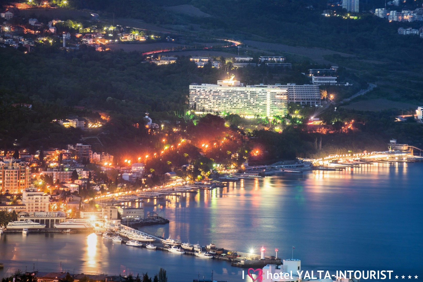 Фотография гостиницы Ялта-Интурист