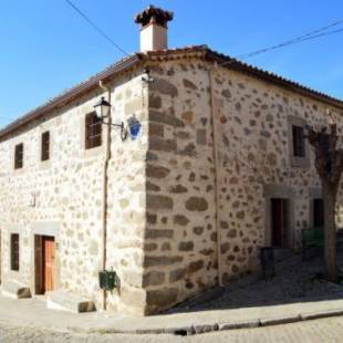 Фотографии гостевого дома 
            Casa Rural El Molino I