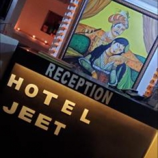 Фотография гостиницы Hotel jeet