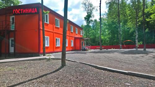 Фотография гостиницы Лукоморье