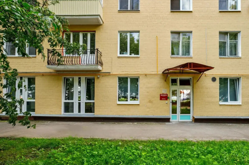 Фотография апарт отеля RedBaltic Plus