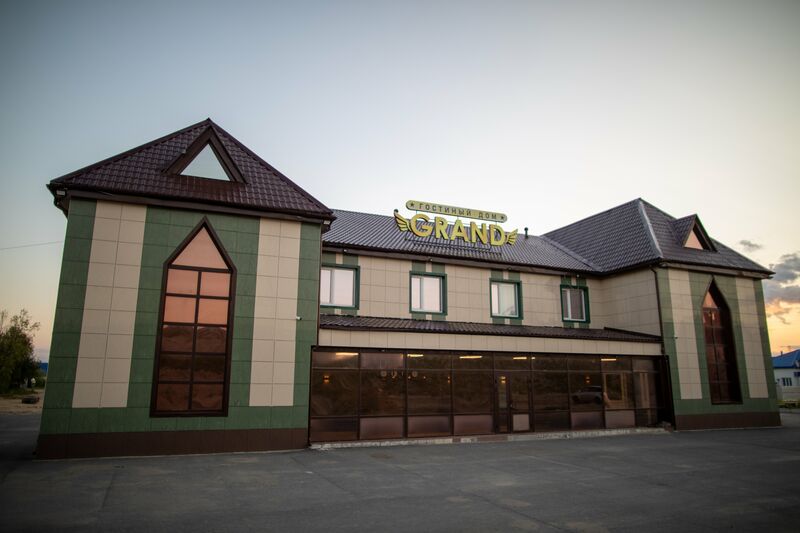 Фотография гостиницы Гранд