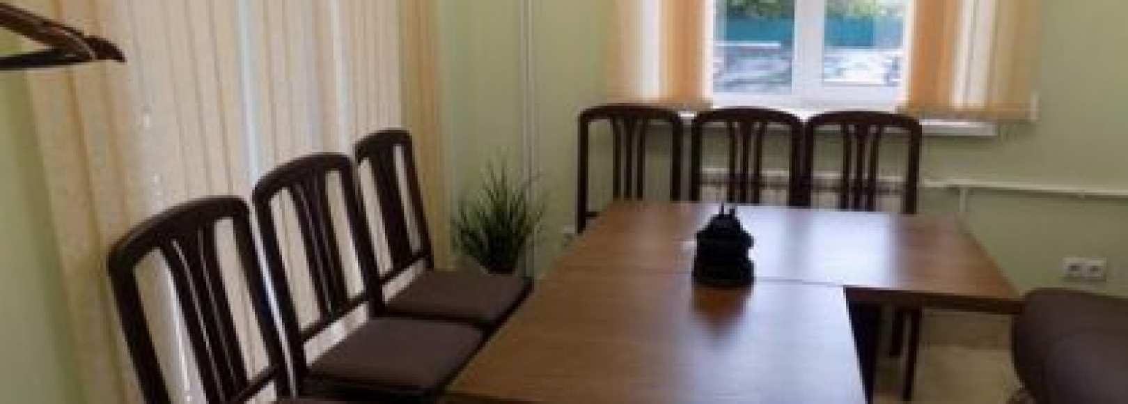 Фотография комнаты для переговоров Игман