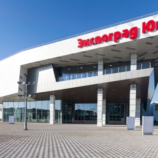 Фотография конференц-зала ВКК Экспоград Юг Конференц-зал 200 кв.м