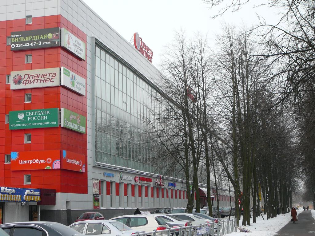 Фотография гостиницы Марли