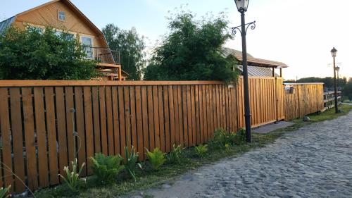 Фотография гостевого дома Вдохновение Левитана