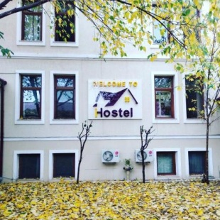 Фотография хостела iHosteL