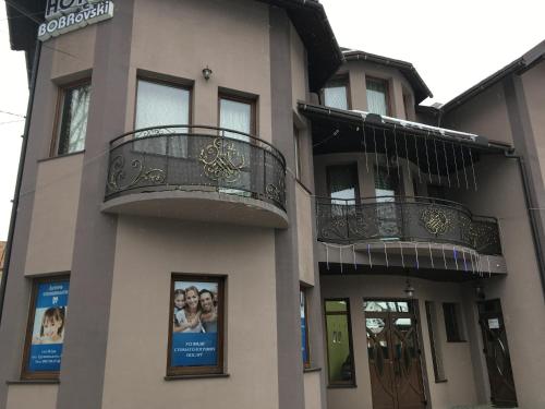 Фотография гостиницы BOBROvski