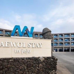 Фотография апарт отеля Aewol Stay in Jeju Hotel&Resort