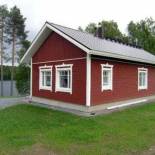 Фотография гостевого дома Holiday Home Talvikki