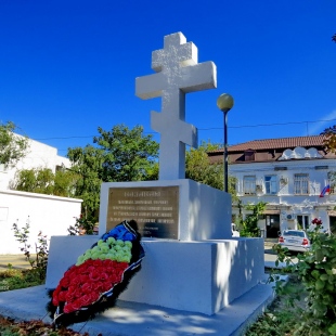 Фотография памятника Памятник Вечная память казакам