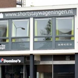 Фотографии апарт отеля 
            Short Stay Wageningen