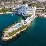 Фотография мини отеля Bay Resort Hotel Shodoshima