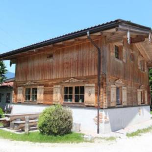 Фотографии гостевого дома
Holiday Home Alpendorf-3