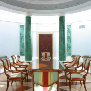 Фотография конференц-зала Церемониальный зал