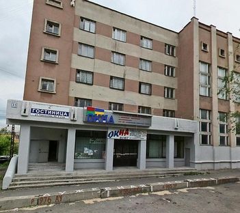 Фотография гостиницы Уют