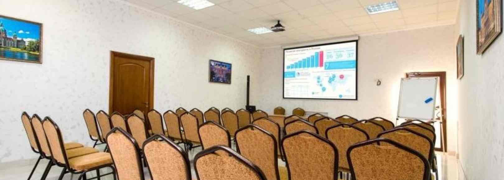 Фотография конференц-зала Грац