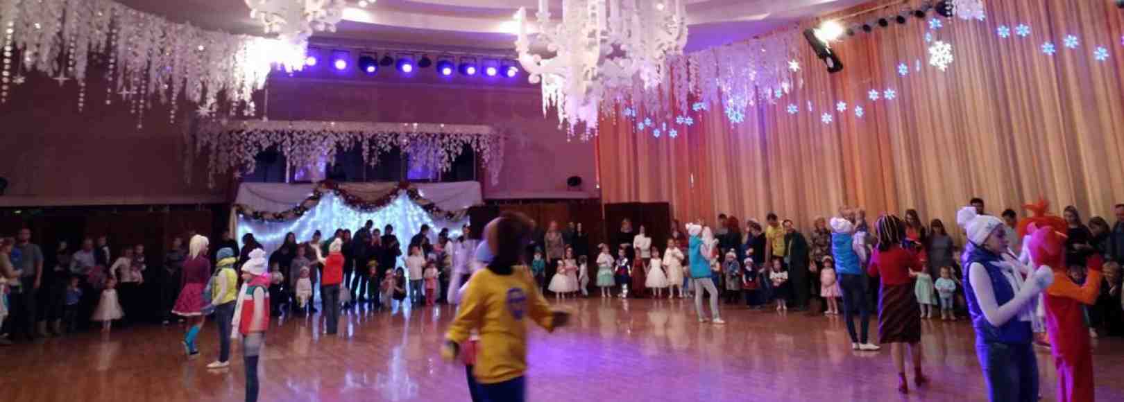 Фотография танцевального зала Танцевальный зал ДК металлургов