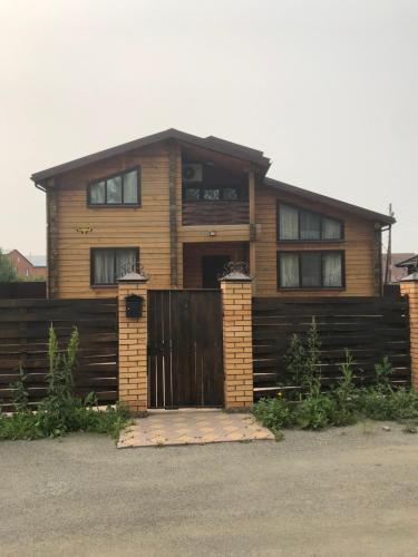 Фотография мини отеля Уютный