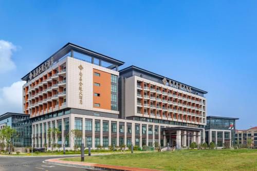 Фотография гостиницы Jinling Grand Hotel Nanchang