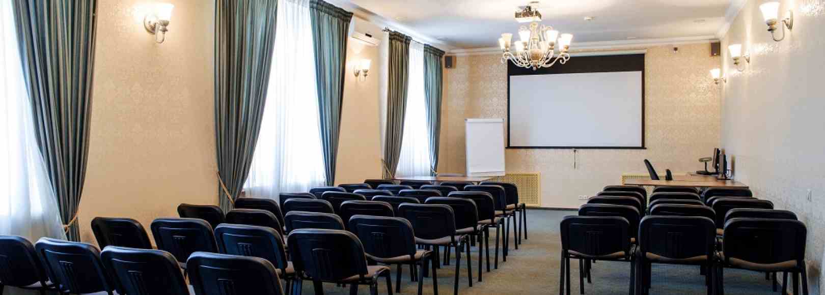 Фотография конференц-зала Конференц-зал гостиницы Центральная