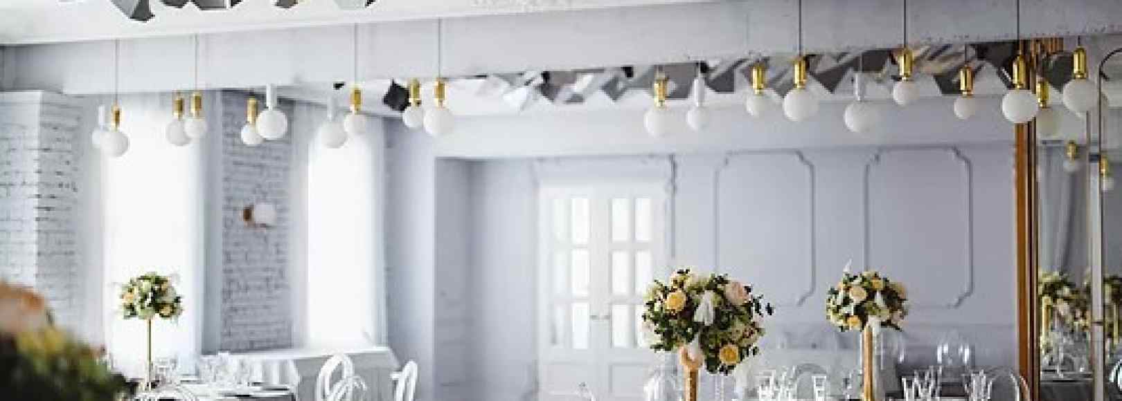 Фотография банкетного зала Зеркальный зал