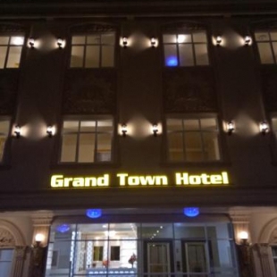 Фотография гостиницы Grand Town Hotel Mandai