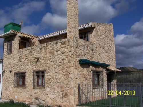 Фотография гостевого дома Casa Rural Altozano Elche de la Sierra