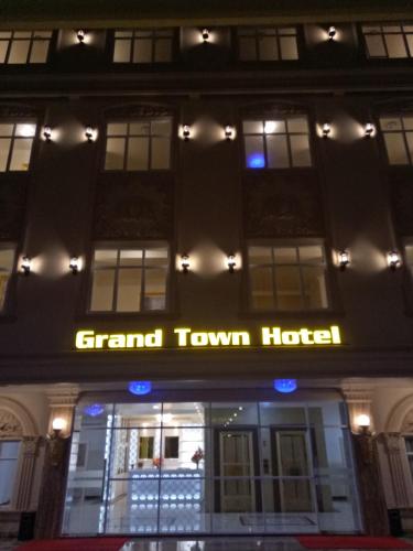 Фотографии гостиницы 
            Grand Town Hotel Mandai