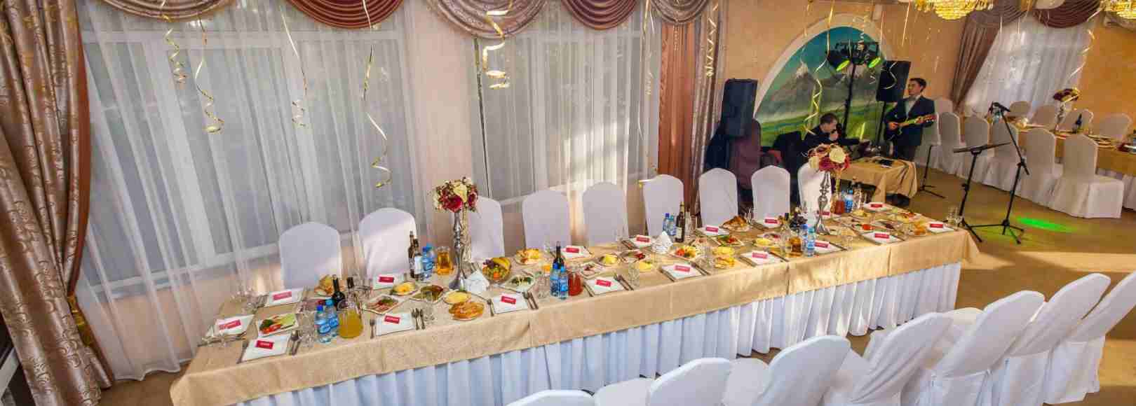 Фотография банкетного зала Арарат