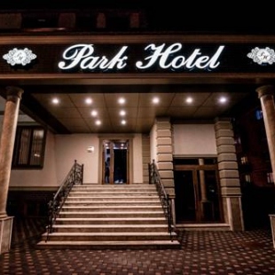 Фотография гостиницы Парк отель