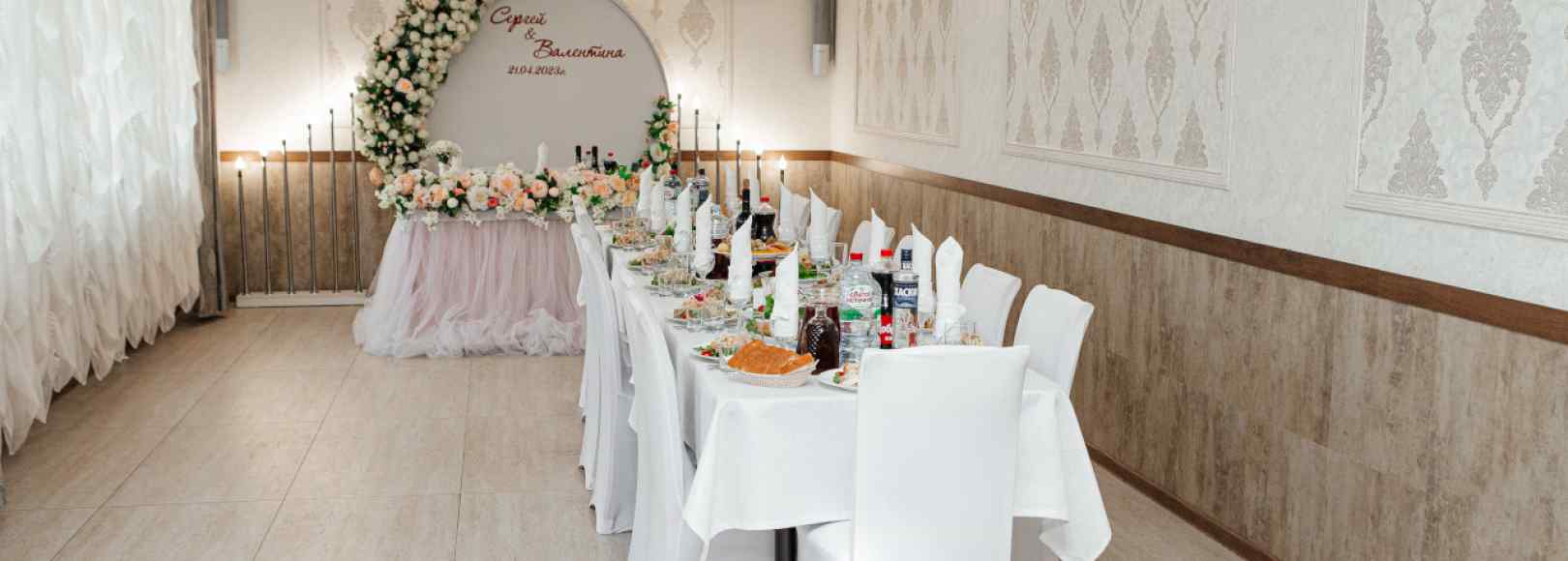 Фотография банкетного зала Средний банкетный зал Адреналин