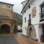 Фотография гостиницы Casa Rural Las Pedrolas